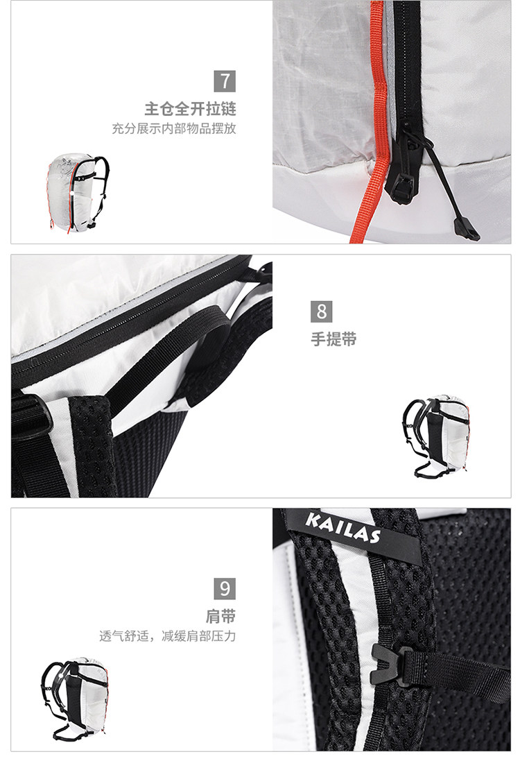 KA300208-3 Детали_03.JPG