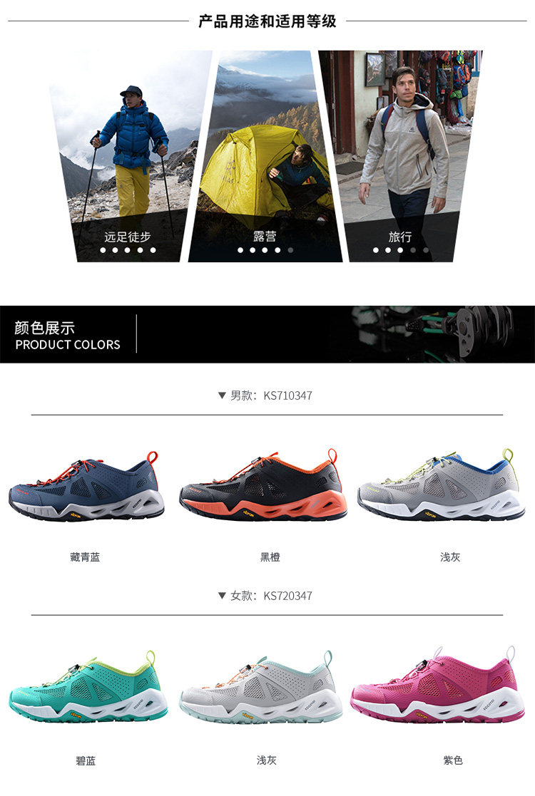 KS710347-KS720347 Color-5.jpg