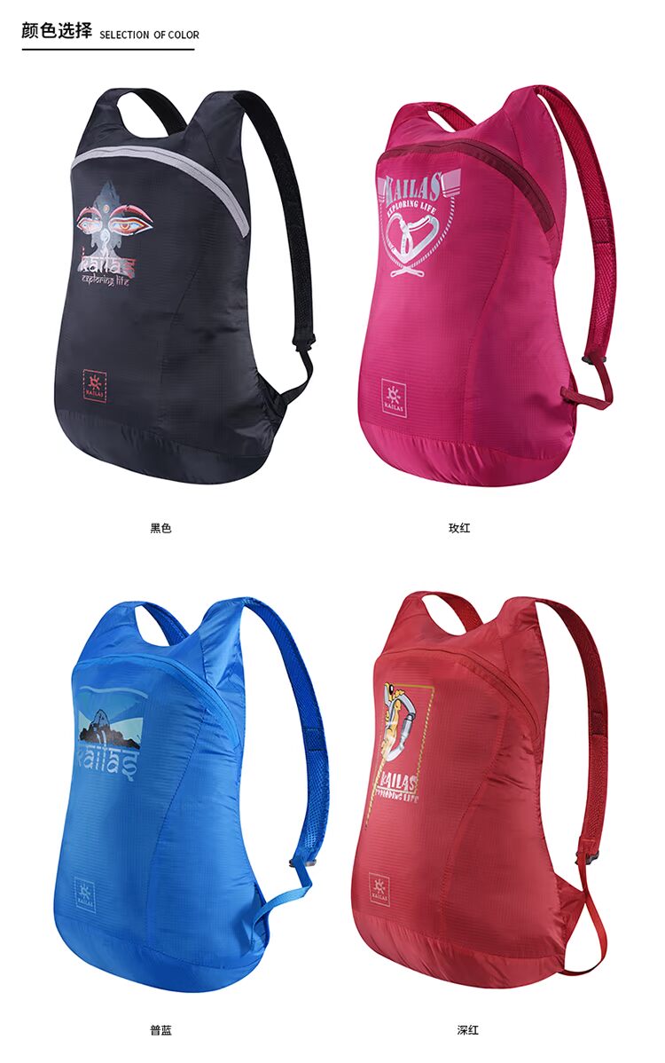 Kaile Stone Thể thao ngoài trời Chameleon Shoulder Skin Pack 14L Folding Travel Ba lô KA500140 balo nam đẹp