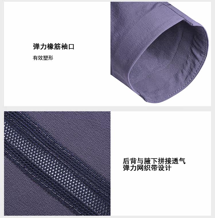5 Detail-KG210253-KG220253_02.jpg