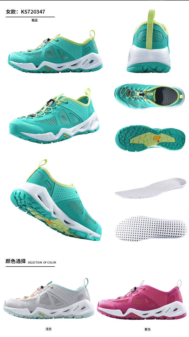 KS720347-BIG Picture-5.jpg