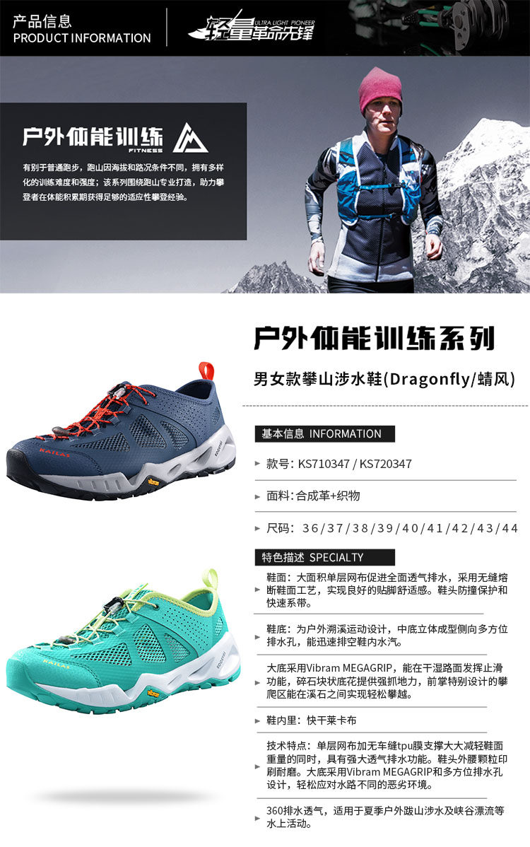 KS710347 KS720347-FILE 5.JPG