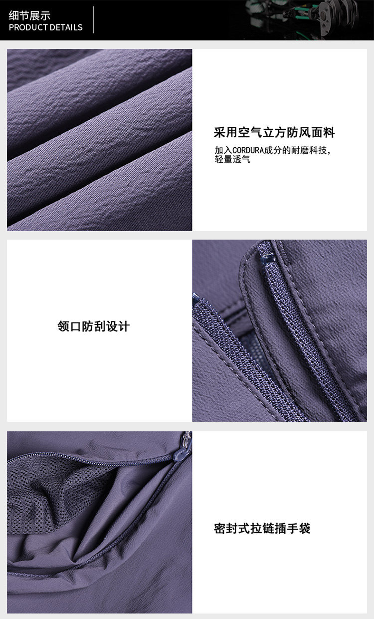 5 Detail-KG210253-KG220253_01.jpg