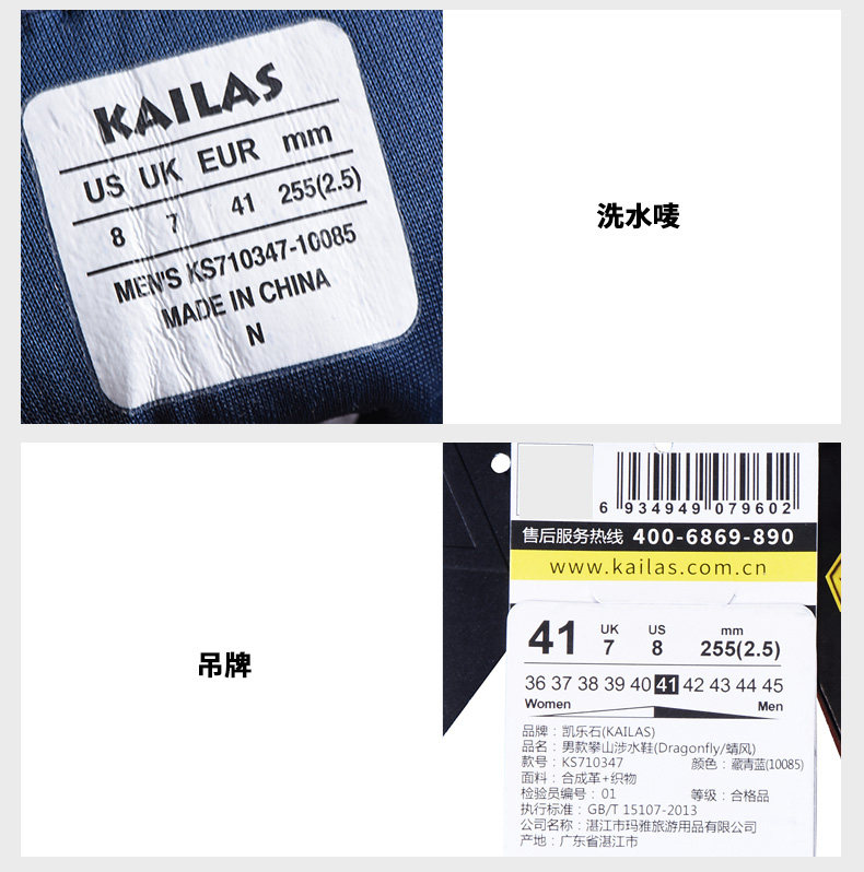 KS710347 Details -9_04.jpg