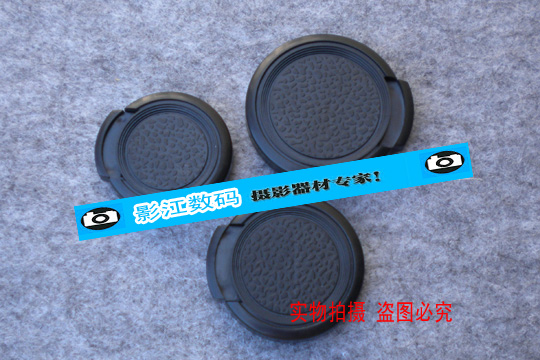 Normal Lens Caps Universal 27mm Pinch on Both Sides Wordless Cordless Lens Caps Camera Lens Caps