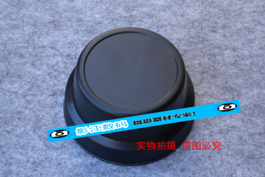 CONTAX KANTAX G1 G2 G21 G28 35-70 G45 G90 lens rear cover convex shape