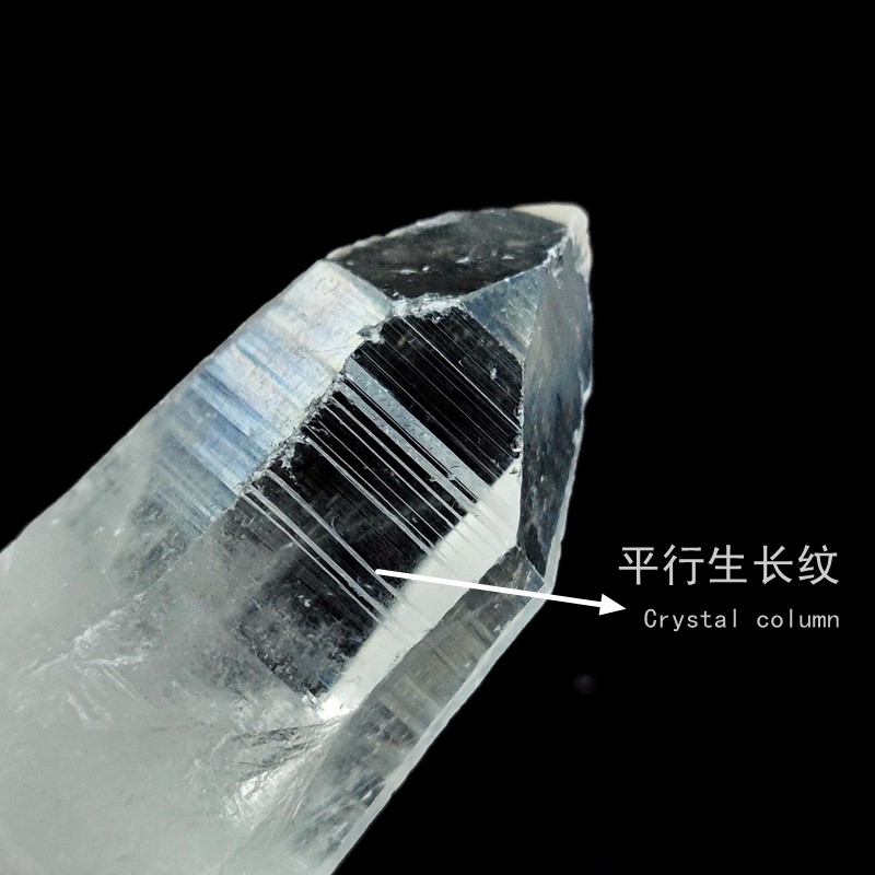 Colombian Lemurian Laser Crystal Column Transparent Crystal Natural White Crystal Raw Stone Cat's Eye Mineral Specimen