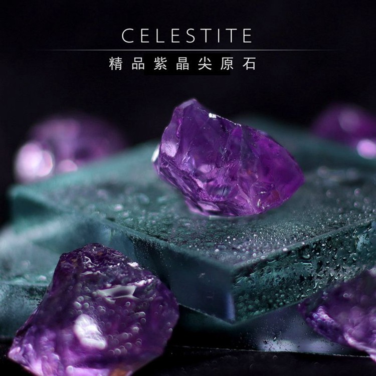 Natural Uruguay Brazil purple crystal crystal crystal crystal crystal crystal crystal raw materials science collection