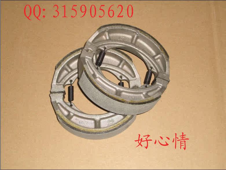 Jinan light riding Tibetan mastiff QM200GY rear brake hoof fast (waterproof) Suzuki special