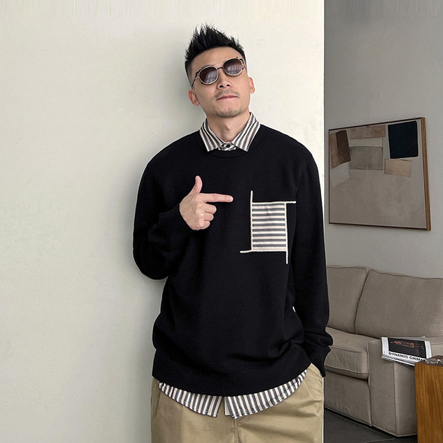 Uncle Gang fake two-piece sweater men's shirt collar spring and autumn pullover design niche trendy brand long-sleeved sweater jacket