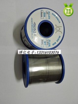 Factory direct JAC J9 high purity low melting point environmental protection rosin core solder wire 63 degrees JAC tin wire solder