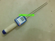 Grain Moisture Meter LY-6D (LY-6F) Moisture Meter Grain Moisture Tester
