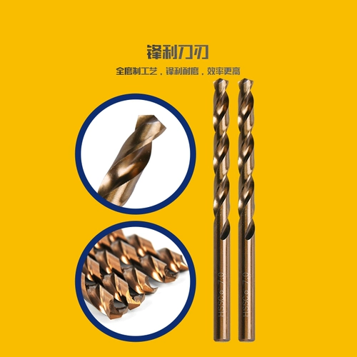 Jiangsu Tiangong содержит кобальт -содержащий прямую ручку алмазов 1/2/3/5/6/7/11/11/12 и другие полные спецификации M35