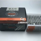 Ханска (Китай -кореа -совместное предприятие) Hanska M3 M4 M4 M5 M6 M8 M8 M12 M14 M16