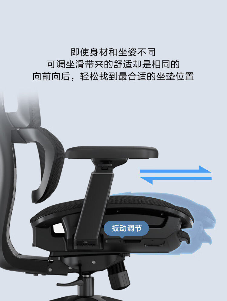 Эргономичное кресло 京东京造z9smart人体工学椅电竞椅办公椅子电脑椅座椅网座带脚踏