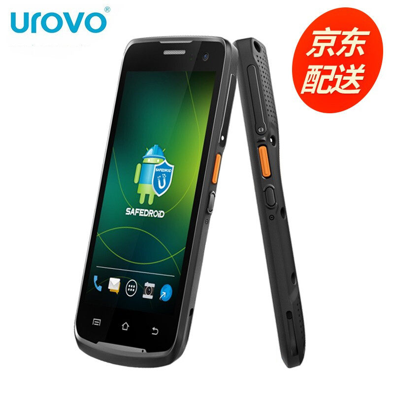 i6310C Handheld Data Terminal Enterprise Smart Terminal PDA Handheld Data Terminal Android Data