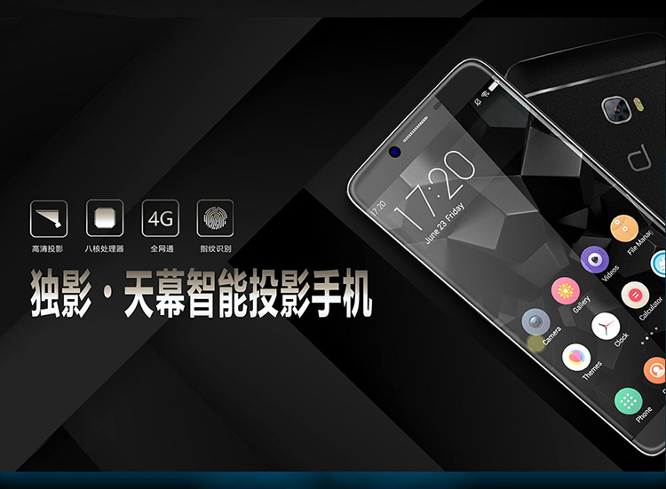 Bóng một tán D8 chiếu điện thoại di động đầy đủ Netcom 4G thẻ kép thông minh Android HD điện thoại di động máy chiếu tích hợp - Máy chiếu