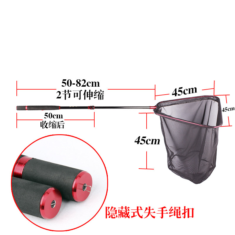 千渔筏筏钓大物抄网：柔软网布+碳素轻抄柄，轻松捞鱼不伤鱼！🎣-抄网杆-淘宝百科网