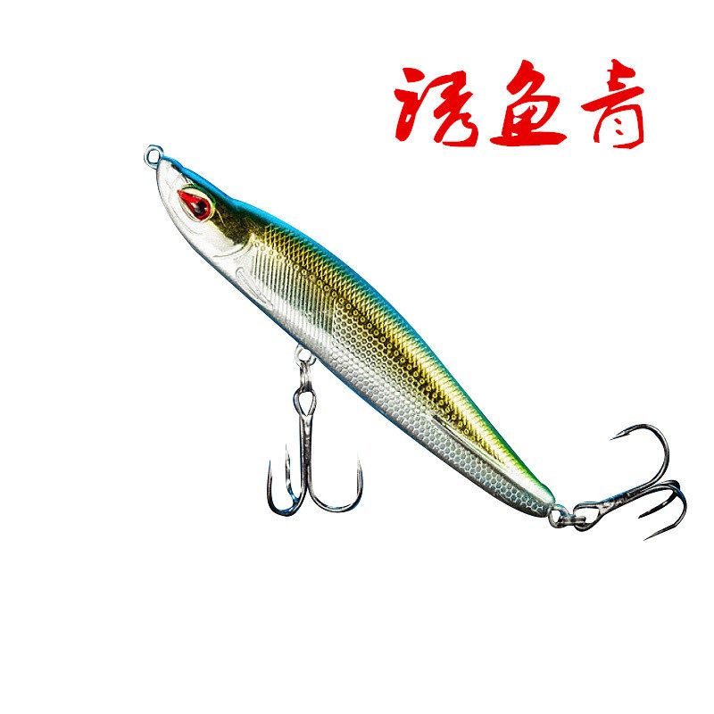Cock mouth luya bait set freshwater long shot universal type submerged pencil fake bait bass mandarin fish mandarin fish sea bass special killing