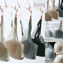 SINMIRE is like nothing to gather mulberry silk ice fairy breathable no steel ring bra underwear bra bra four colors