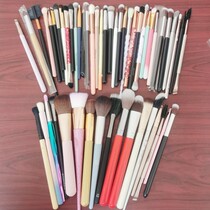 Floor price high-quality foreign trade tail single makeup brush clearance large treatment loose powder brush blush brush eye shadow brush variety