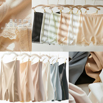 SINMIRE classic pudding arbitrary cut zero pressure anti-glare mulberry silk love safety pants light and thin