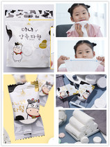 The new version of the wood grape compressed towel small milk tablets a pack of 50 tablets travel safety and hygiene anti-mite soft without adding