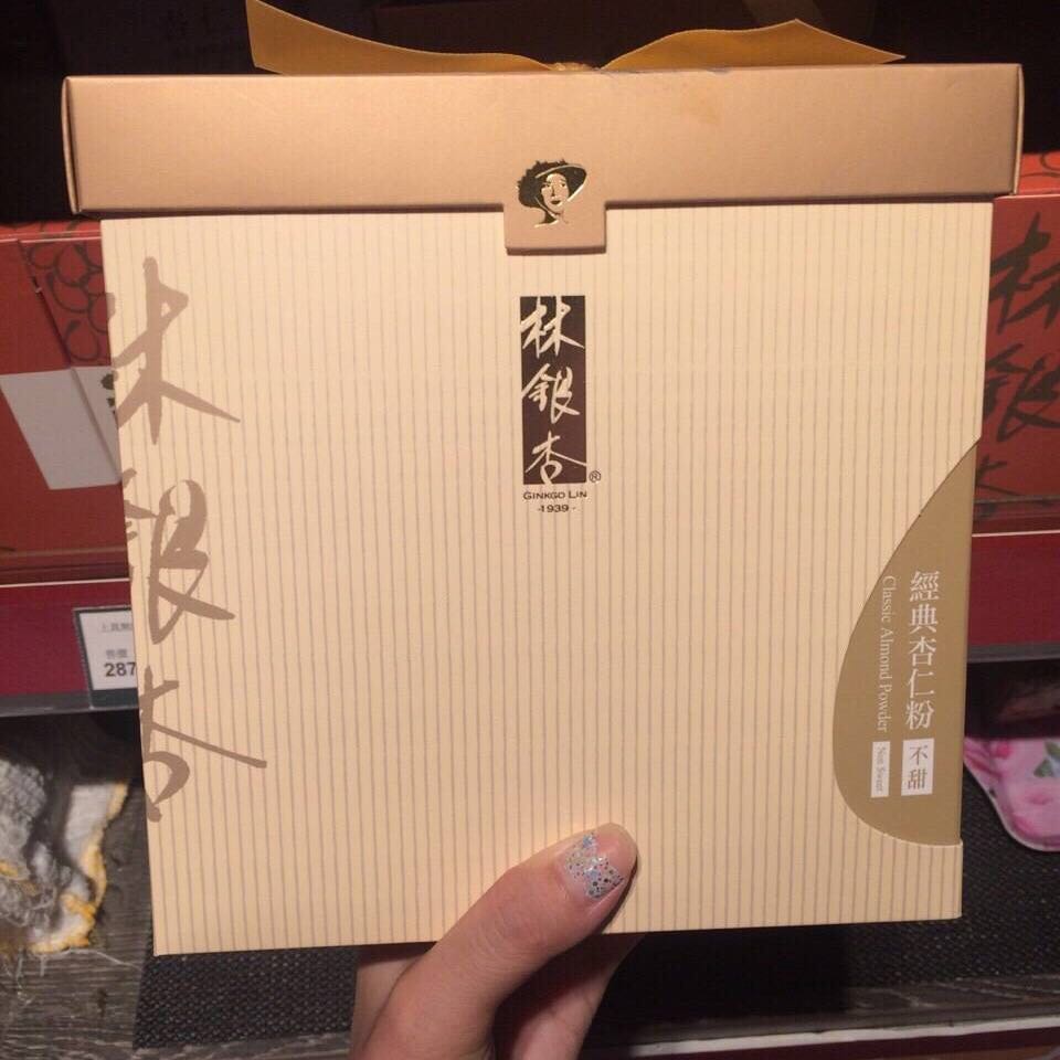 Taiwan Original Lin Gingko Classic Almond Powder (not sweet) 600 gr boxwoods Gingko Pure Almond Powder Brew-Taobao