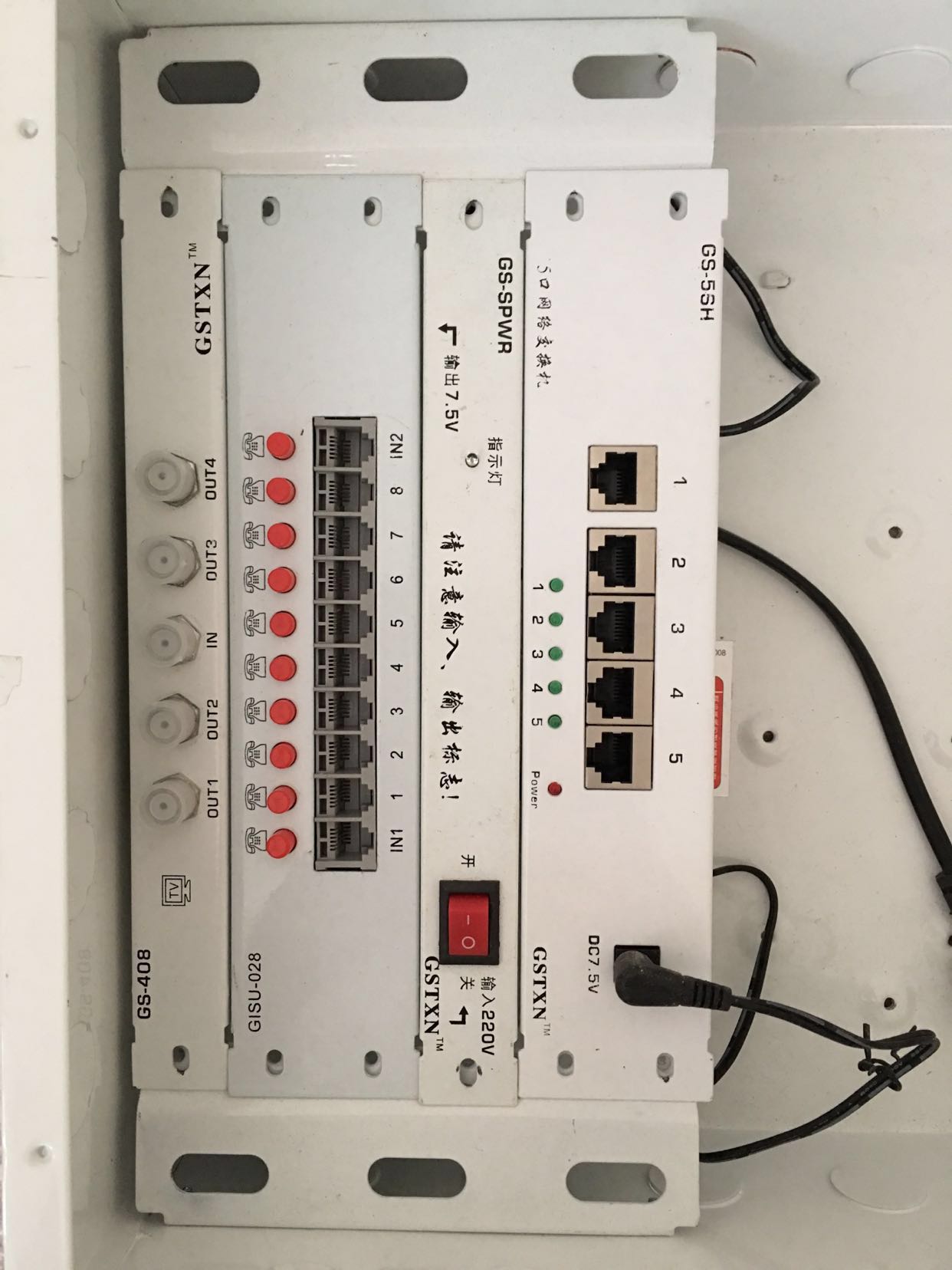 Customer-specified module combination color gray-black