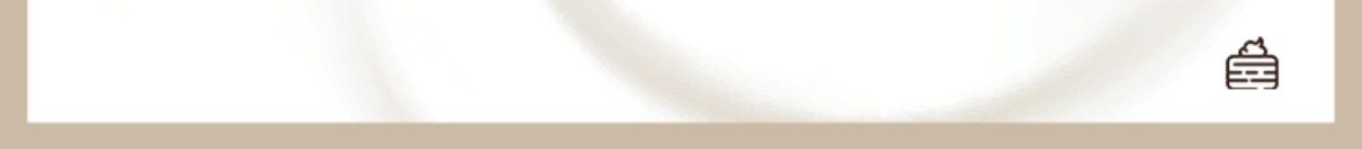 百草味 休闲零食牛轧奶芙糖 可可饼干雪花酥160g 可可味