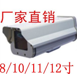 New limited-time promotional outdoor luxury camera cover 8 10 11 12 inch rear opening Gay Yaan bolt action - Taobao