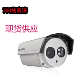 Limited special offer 600 line monitoring high-definition array infrared camera camera new product value crazy grab