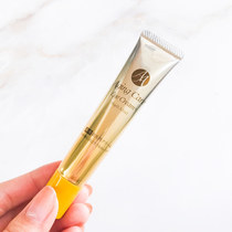 New DAISO Dachuang Japanese anti-aging eye cream 15g repair fine lines fade dark circles eye bags