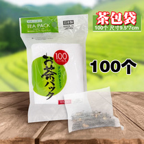 DAISO Bleach-free thickened tea bag filter bag Made in Japan 100 pieces value pack