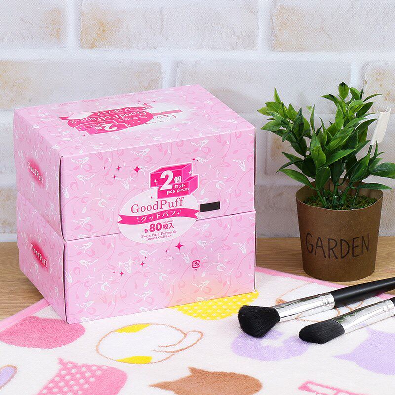  DAISO Non-additive soft non-flocculating cotton Makeup remover cotton 160 pieces Made in Japan