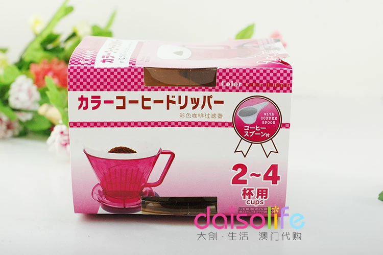 Bộ lọc cà phê cầm tay DAISO / cốc lọc / bộ lọc 2-4 ly