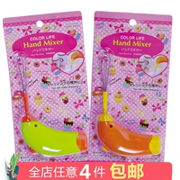 Nhật Bản DAISO Máy xay sinh tố cầm tay mini đơn giản cầm tay lớn - Máy trộn điện máy đánh trứng unie	