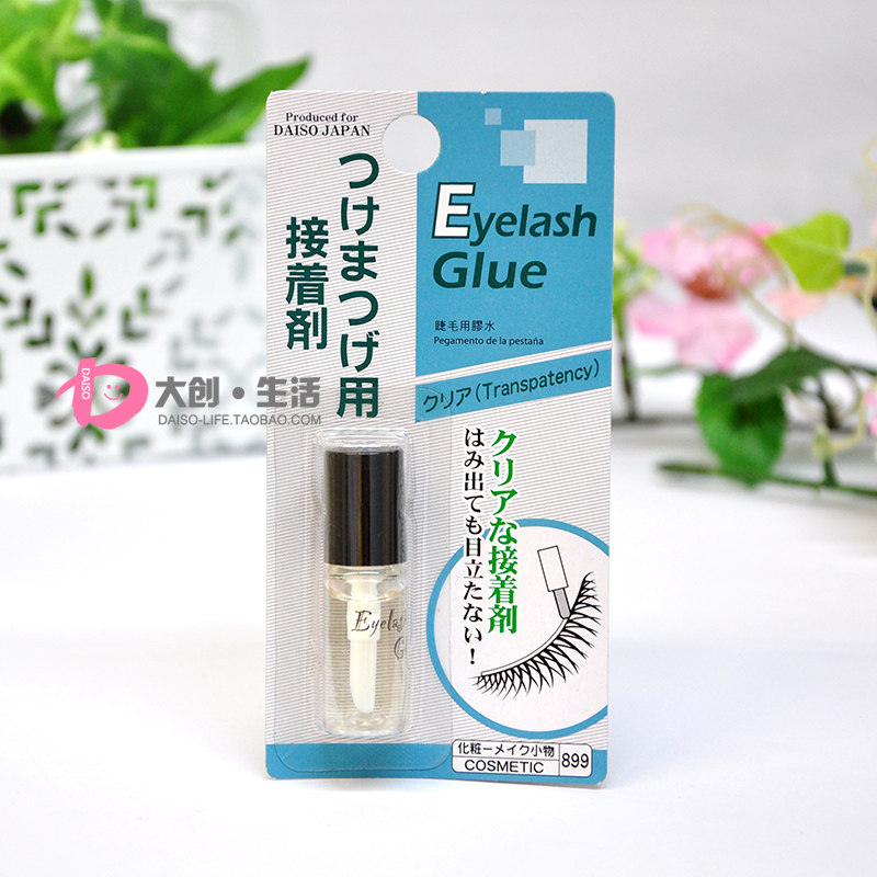 [USD 8.88] Japanese Daiso Daiso Korean Made Fake Eyelash Glue Black