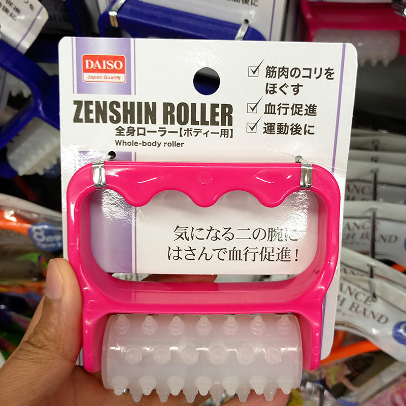 Japan DAISO hand grip full body massage roller hand foot back manual lymph massage blood circulation