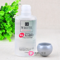 Japan DAISO ER Whitening Moisturizing Lotion Eliminates darkness Long-lasting moisturizing Japan Hot products