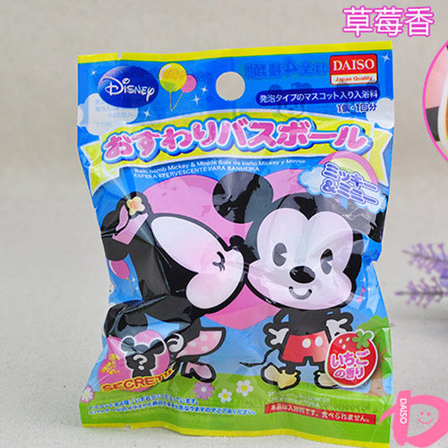 Japan's big creation DAISO DAISO children's marine animal bath ball