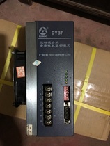Guangzhou CNC DY3F stepper driver disassembled and tested in good condition