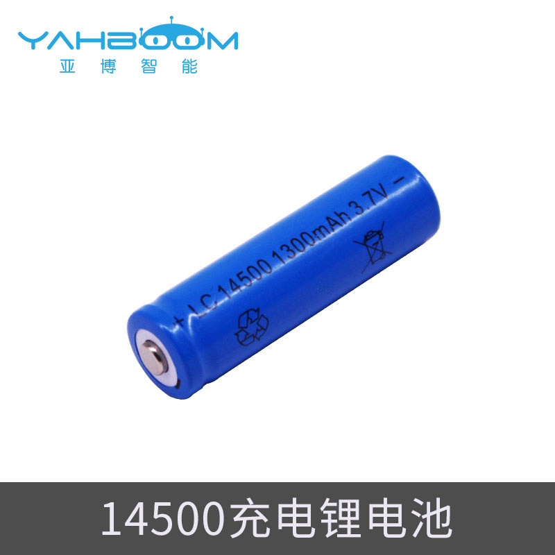 14500 Charging Lithium Battery 400mah Smart Car Robot Special 3 7V Smart Smart