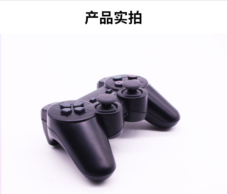 xe thăng bằng enfa Bộ điều khiển không dây 2.4G Cân bằng xe thông minh Xe robot cánh tay rocker điều khiển từ xa PS2 với máy thu - Smart Scooter xe thăng bằng strider sport