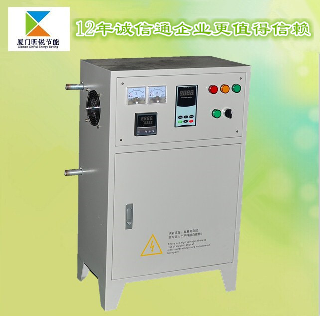 Digital full bridge 80KW electromagnetic heating control cabinet - air-cooled water-cooled double heat dissipation electromagnetic heater