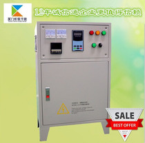 Full Bridge 40KW electromagnetic heating control cabinet; Electromagnetic heating equipment; Reactor electromagnetic heating controller