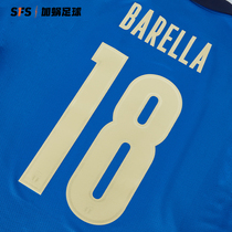 SFS 2019-2021 Italy Home Second Away Player Number Multi-option(non-shirt link)