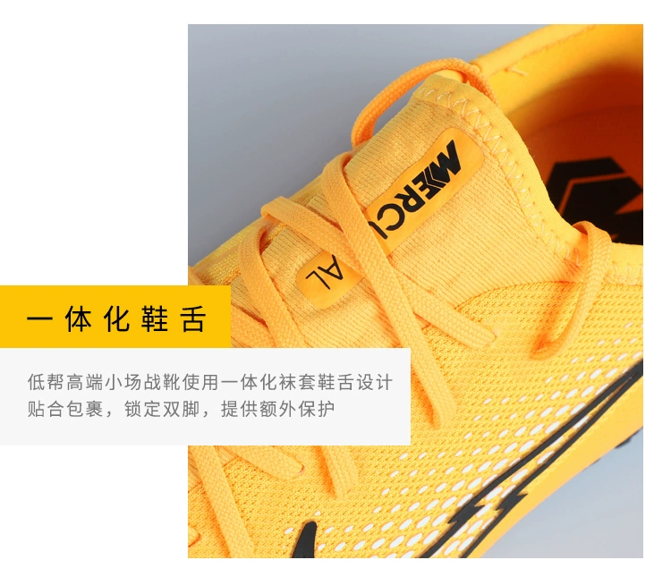 SFS Nike chính hãng Assassin 13 đinh dăm TF cao cấp giúp giày bóng đá sân cỏ nam AT8004-801 - Giày bóng đá