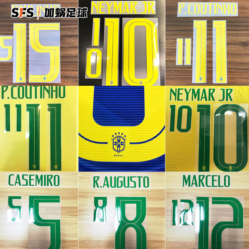 SFS 18 World Cup 19 America's Cup Brazil Home Print Series Multiple Options (Non-Shirt Hyperlink)