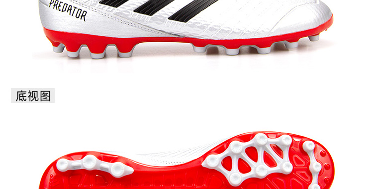 SFS Adidas Chính hãng PREDATOR Falcon 19.3 AG Giày bóng đá cỏ nhân tạo F99989 - Giày bóng đá giày the thao nam